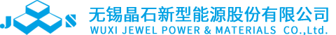 新東機(jī)械